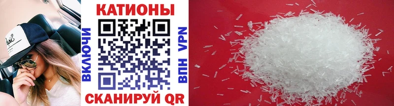 Виды наркотиков купить Тюкалинск Alpha-PVP КОКАИН Меф Конопля ГАШИШ