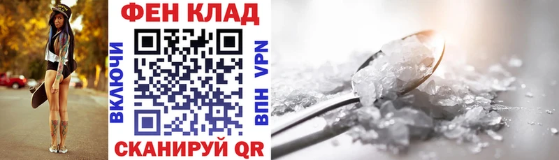 Amphetamine Розовый  даркнет сайт  Тюкалинск 