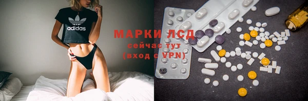 mdpv Алзамай