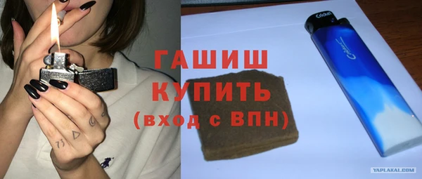 гидропоника Алексеевка