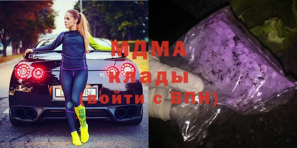 стафф Алексин