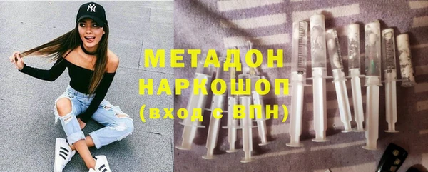 гидропоника Алексеевка