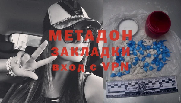 гидропоника Алексеевка
