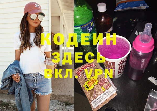 mdpv Алзамай