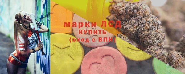 МДПВ Абаза