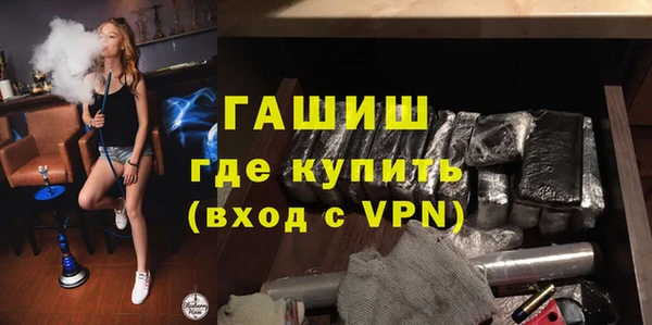 mdpv Алзамай
