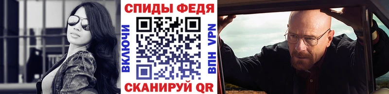 купить  сайты  Тюкалинск  даркнет Telegram  Первитин кристалл 