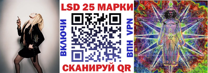 Марки N-bome 1,8мг  Тюкалинск 
