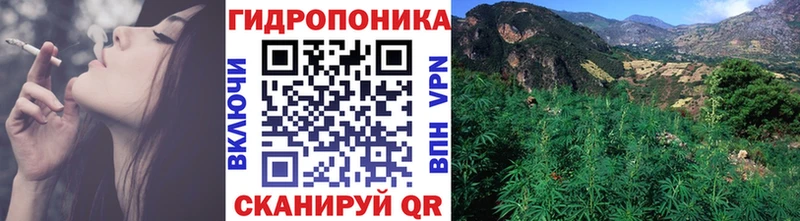 Конопля THC 21%  Тюкалинск 